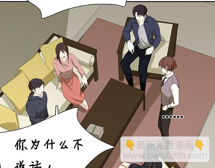 第24话(1/2)-第25话