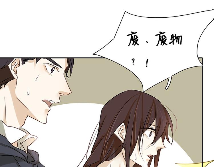 第24话(1/2)-第25话