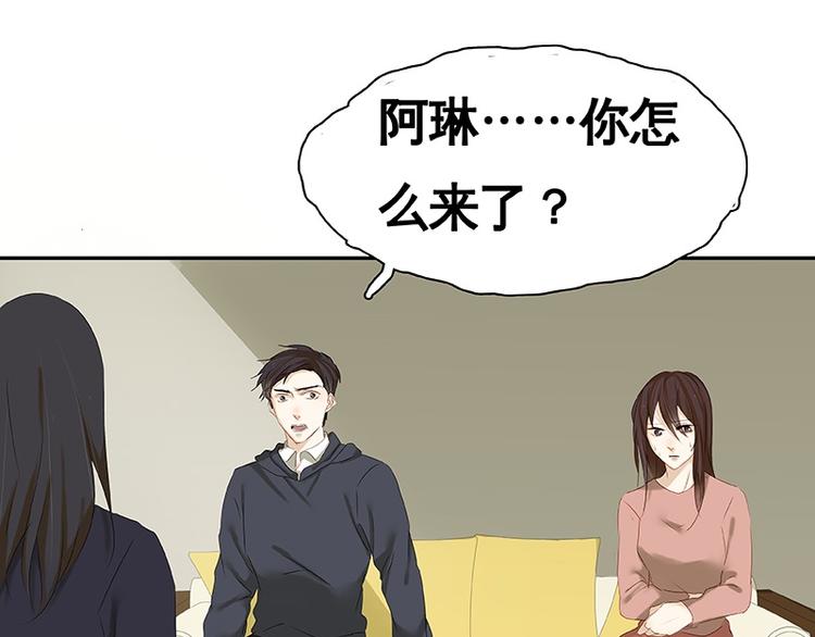 第24话(1/2)-第25话