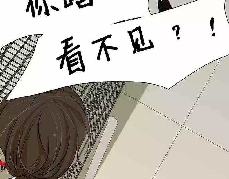 第26回(1/3)-第27话