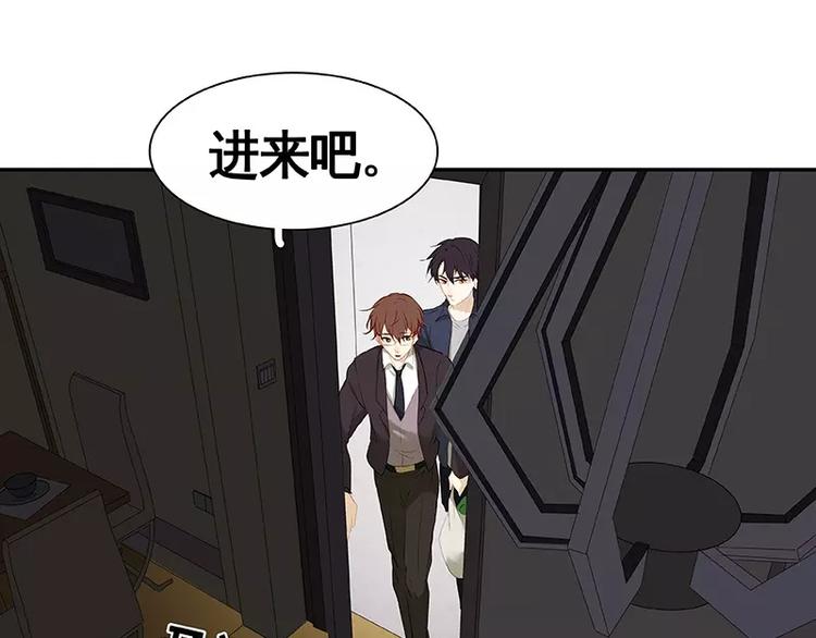 第26回(1/3)-第27话