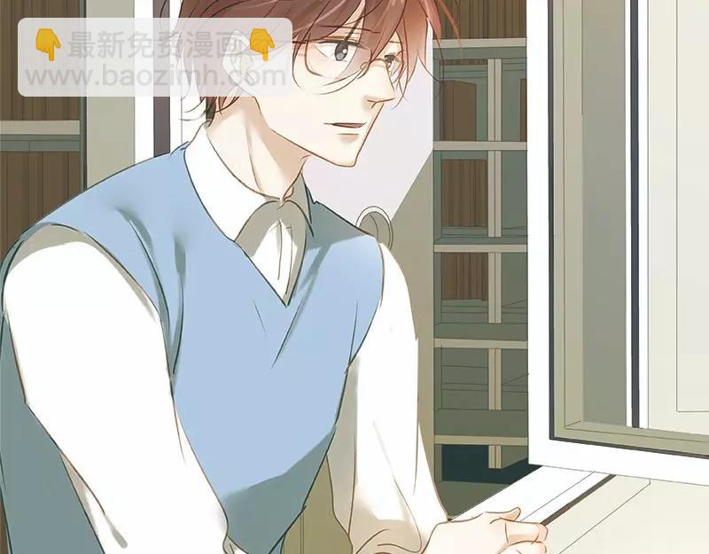 第28回 我帮你......(1/2)-第29话