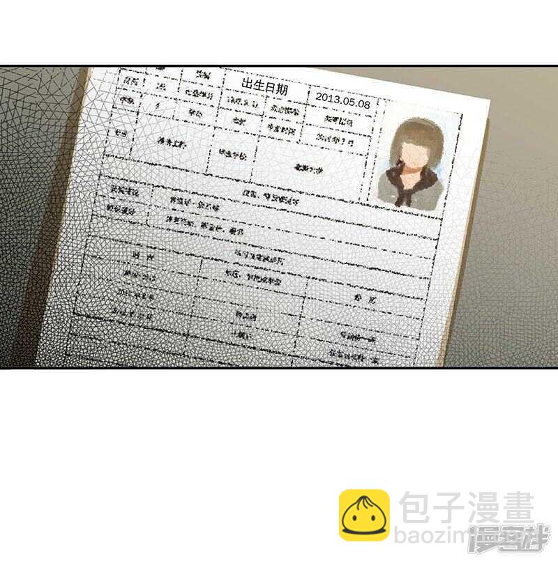 第32话 凶手是..-第33话