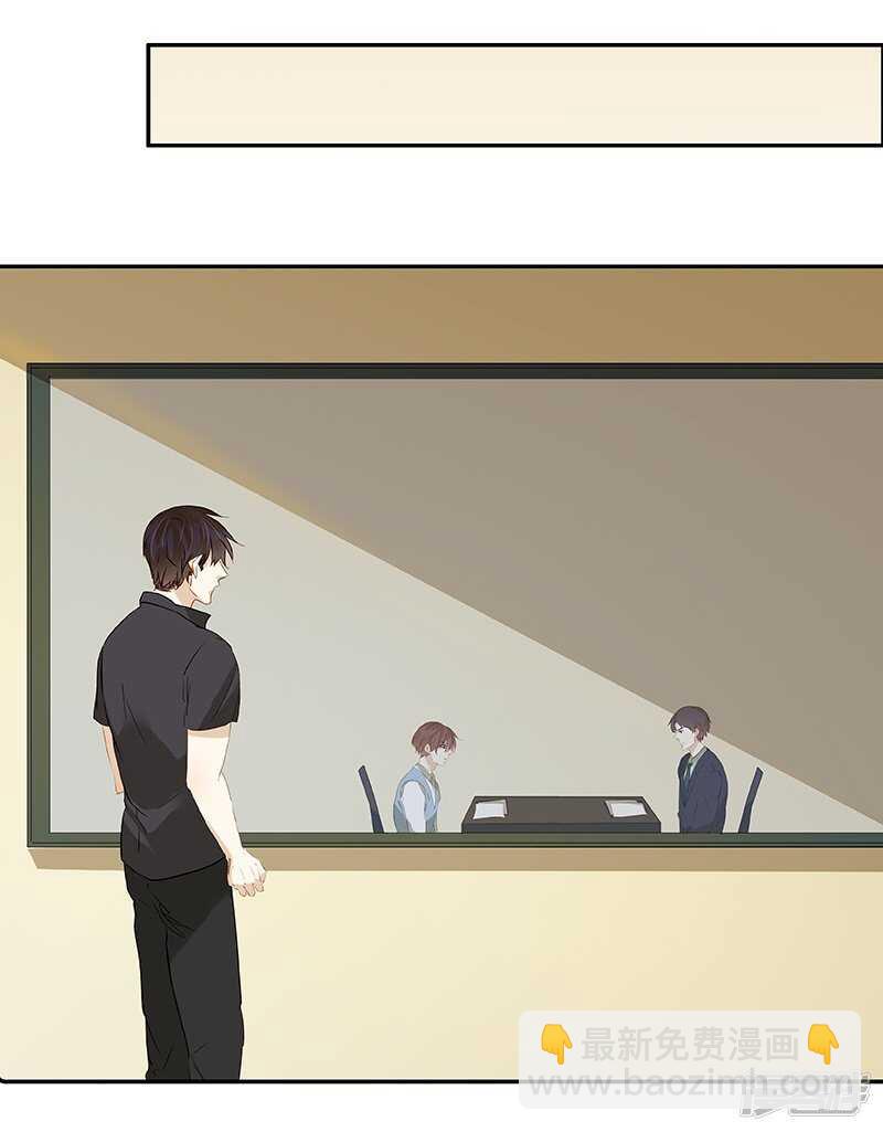 第32话 凶手是..-第33话