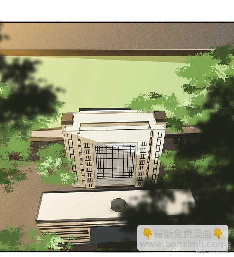 第32话 凶手是..-第33话