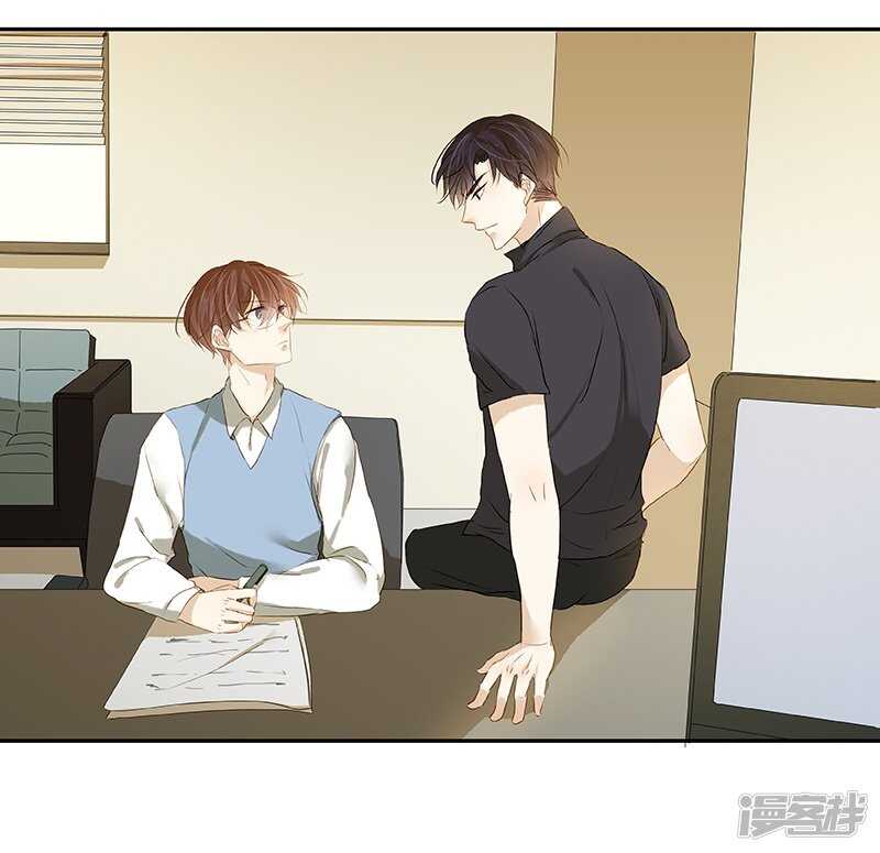 第32话 凶手是..-第33话