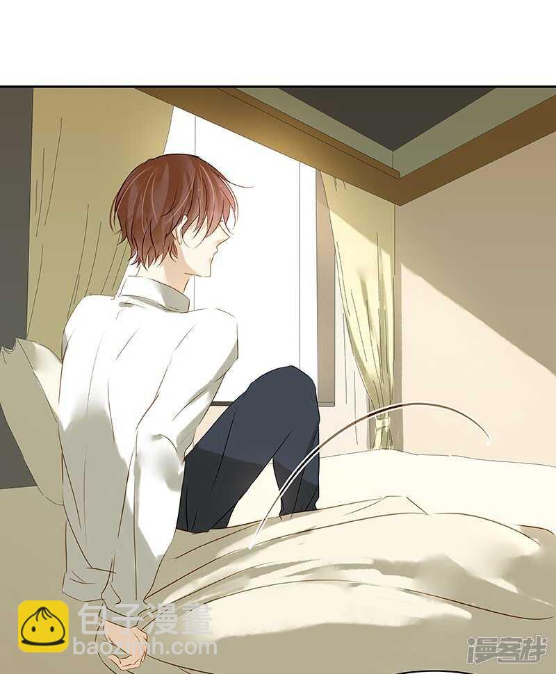 第34话 展锋强行留宿-第35话