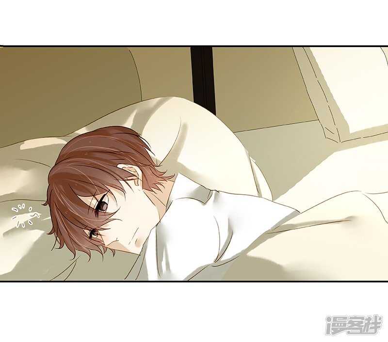 第34话 展锋强行留宿-第35话