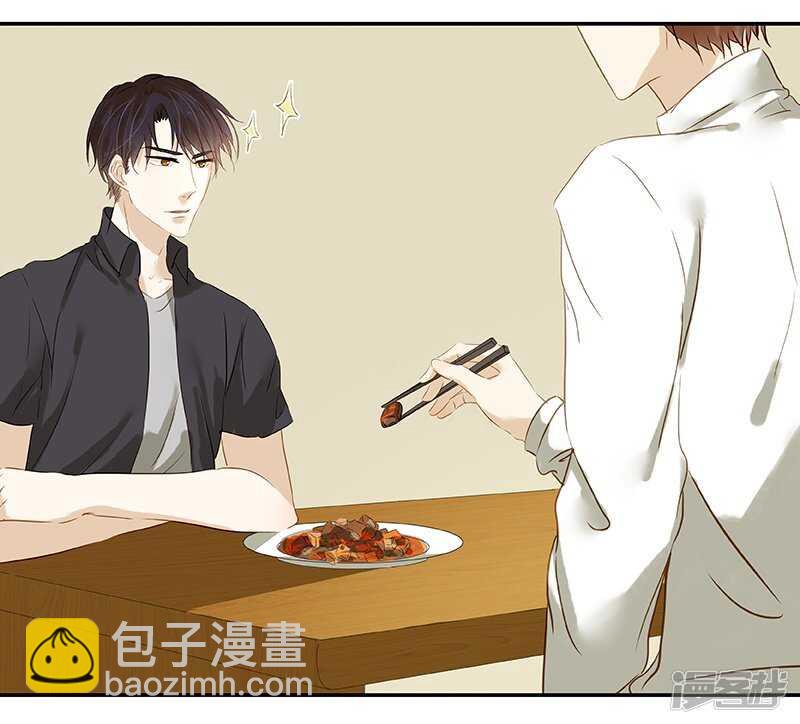 第34话 展锋强行留宿-第35话