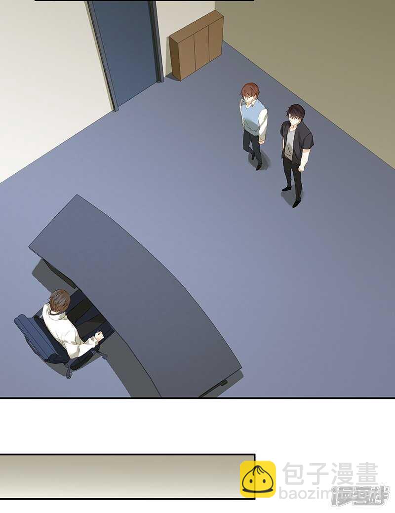 第34话 展锋强行留宿-第35话