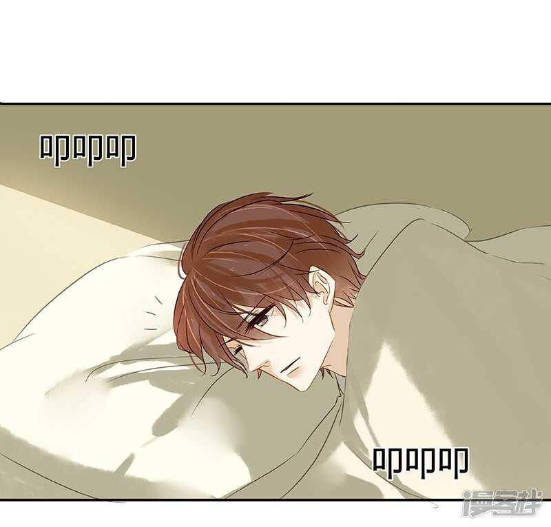 第34话 展锋强行留宿-第35话