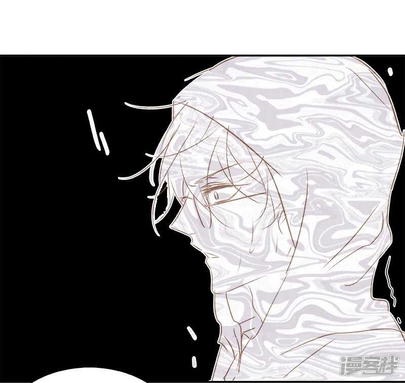 第34话 展锋强行留宿-第35话