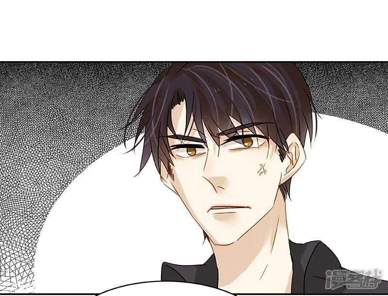 第38回  说，你们什么关系！-第39话