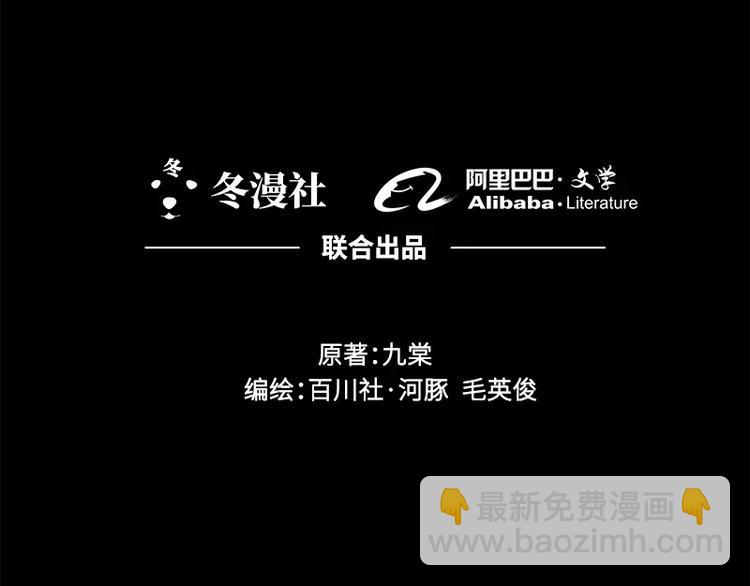 第4话(1/2)-第5话