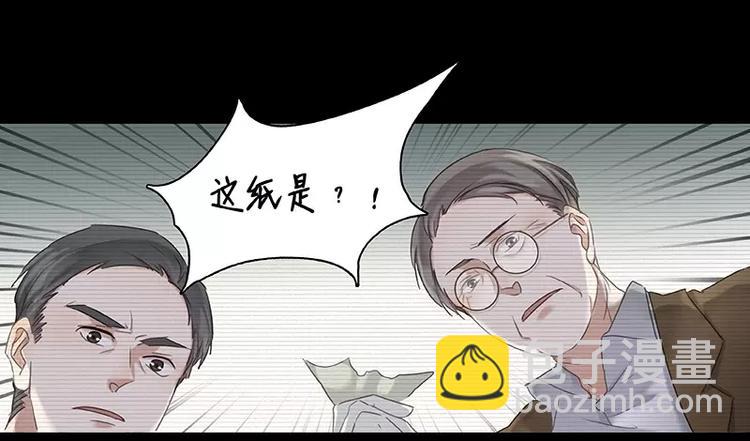 第4话(1/2)-第5话