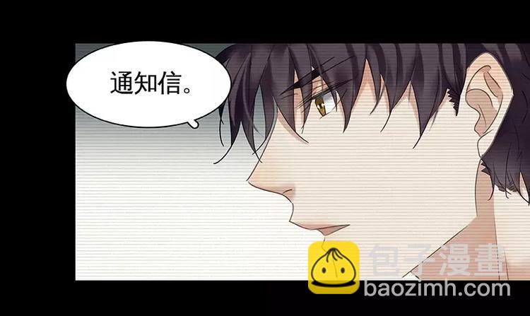 第4话(1/2)-第5话