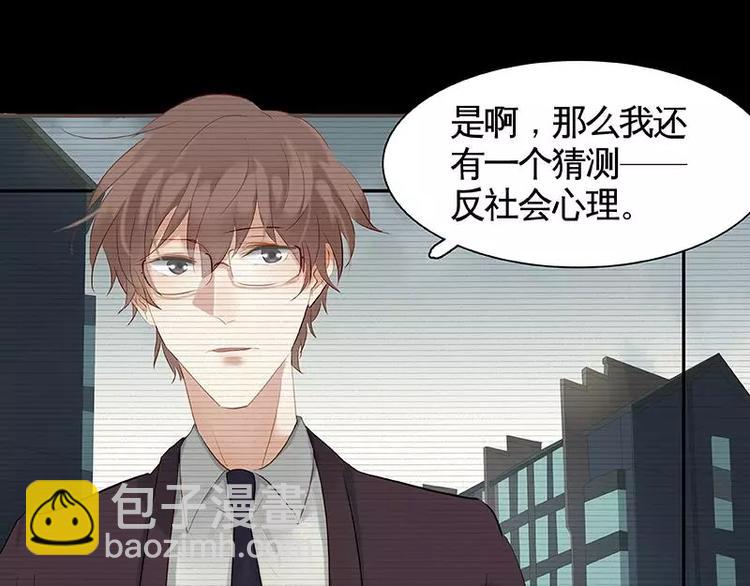 第4话(1/2)-第5话