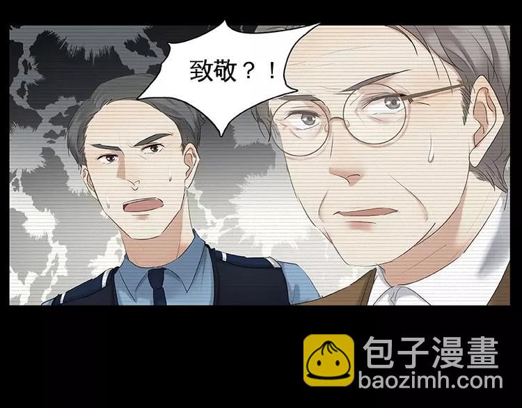 第4话(1/2)-第5话