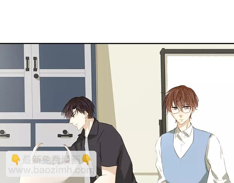 第40回 认识？和谁认识？(1/2)-第41话