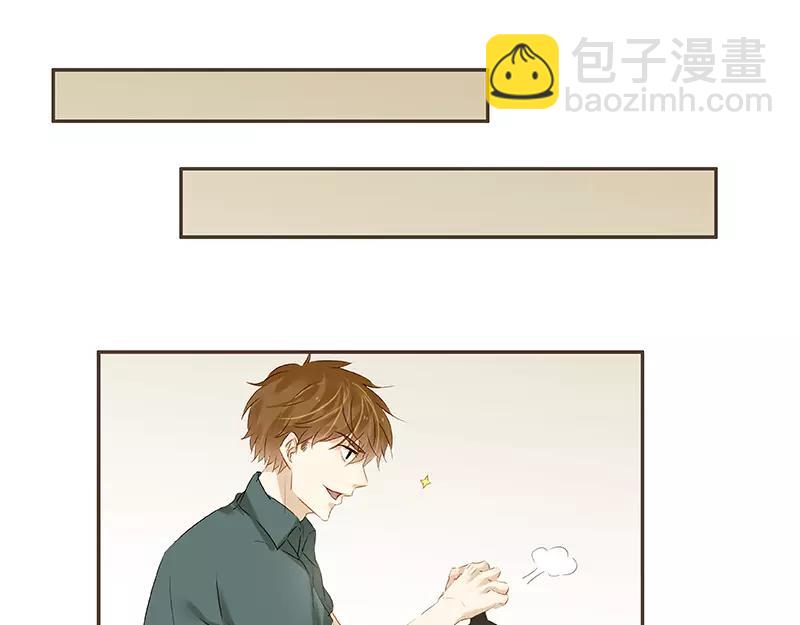 第40回 认识？和谁认识？(1/2)-第41话