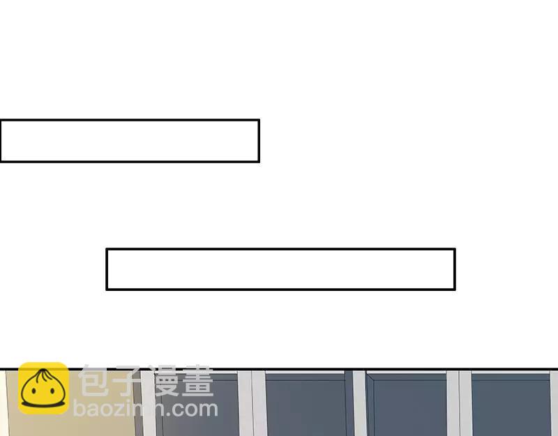 第40回 认识？和谁认识？(1/2)-第41话