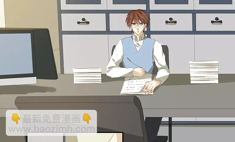 第40回 认识？和谁认识？(1/2)-第41话