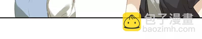 第40回 认识？和谁认识？(1/2)-第41话