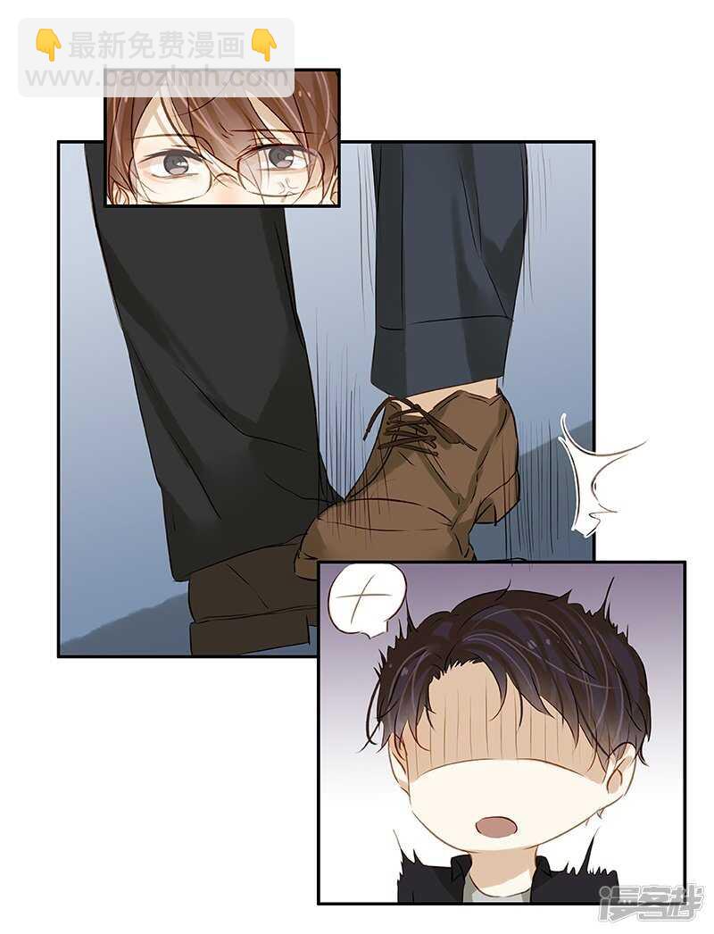 第42回 风流债(1/2)-第43话