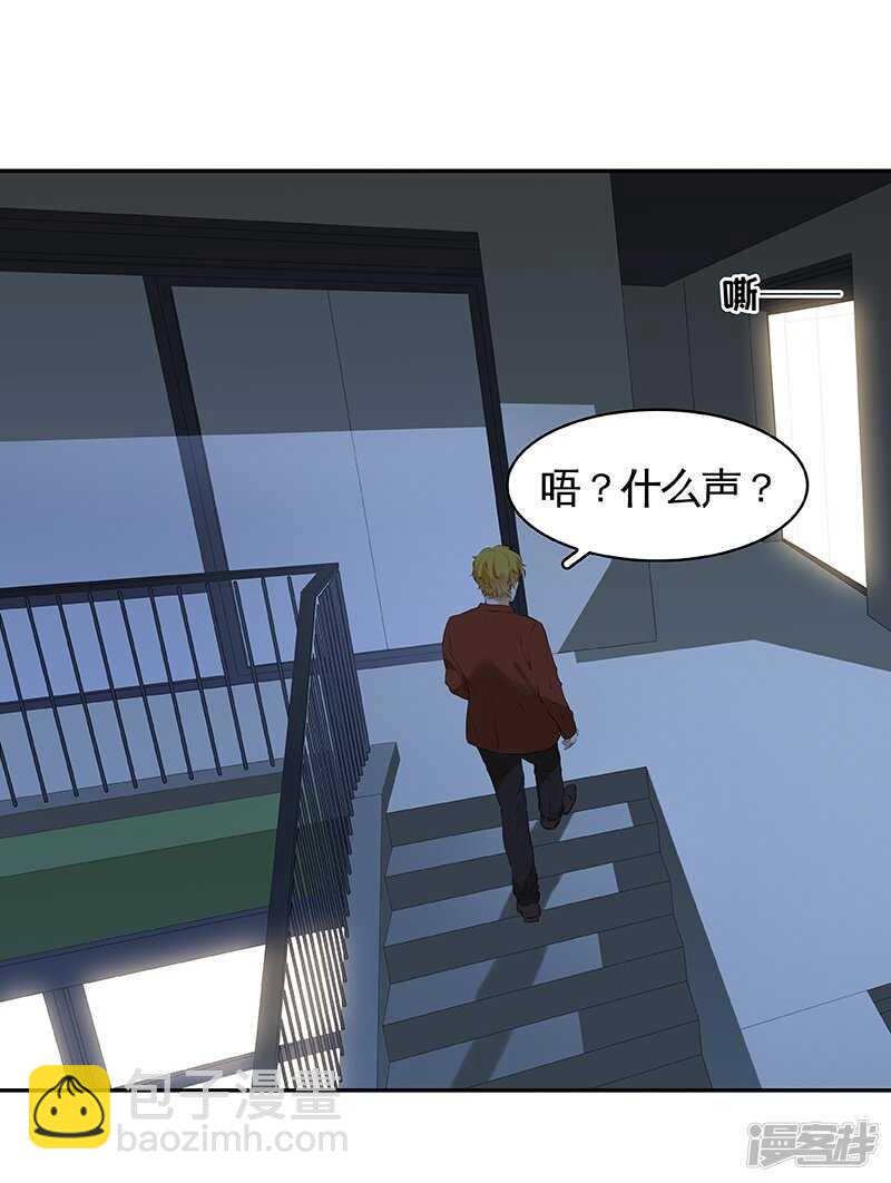 第42回 风流债(1/2)-第43话