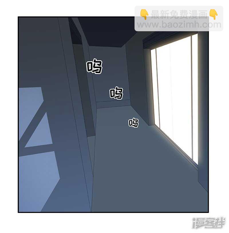 第42回 风流债(1/2)-第43话