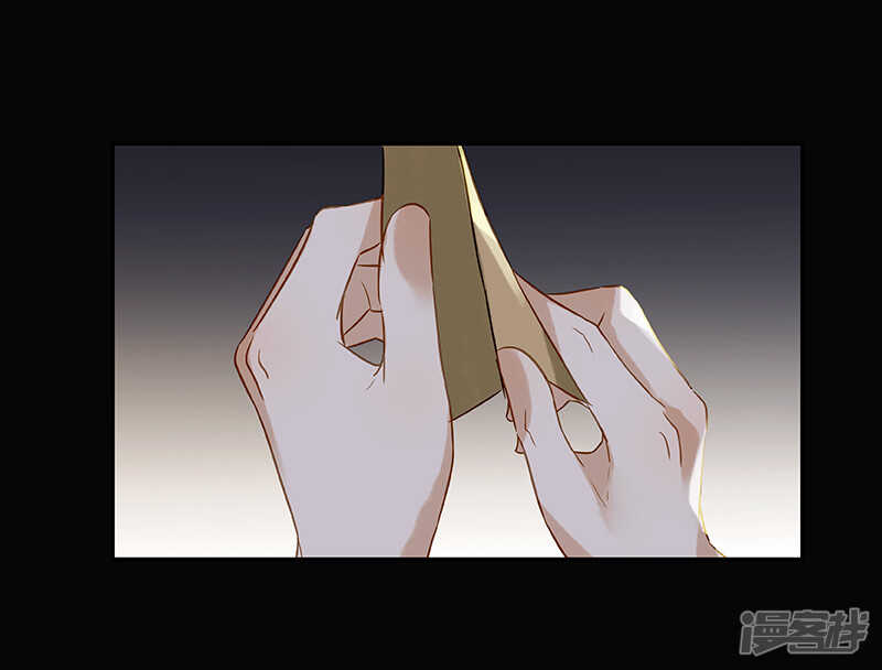 第44回  没个正行-第45话