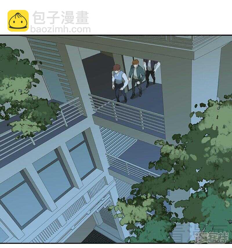 第46话 那要看你的配合了-第47话