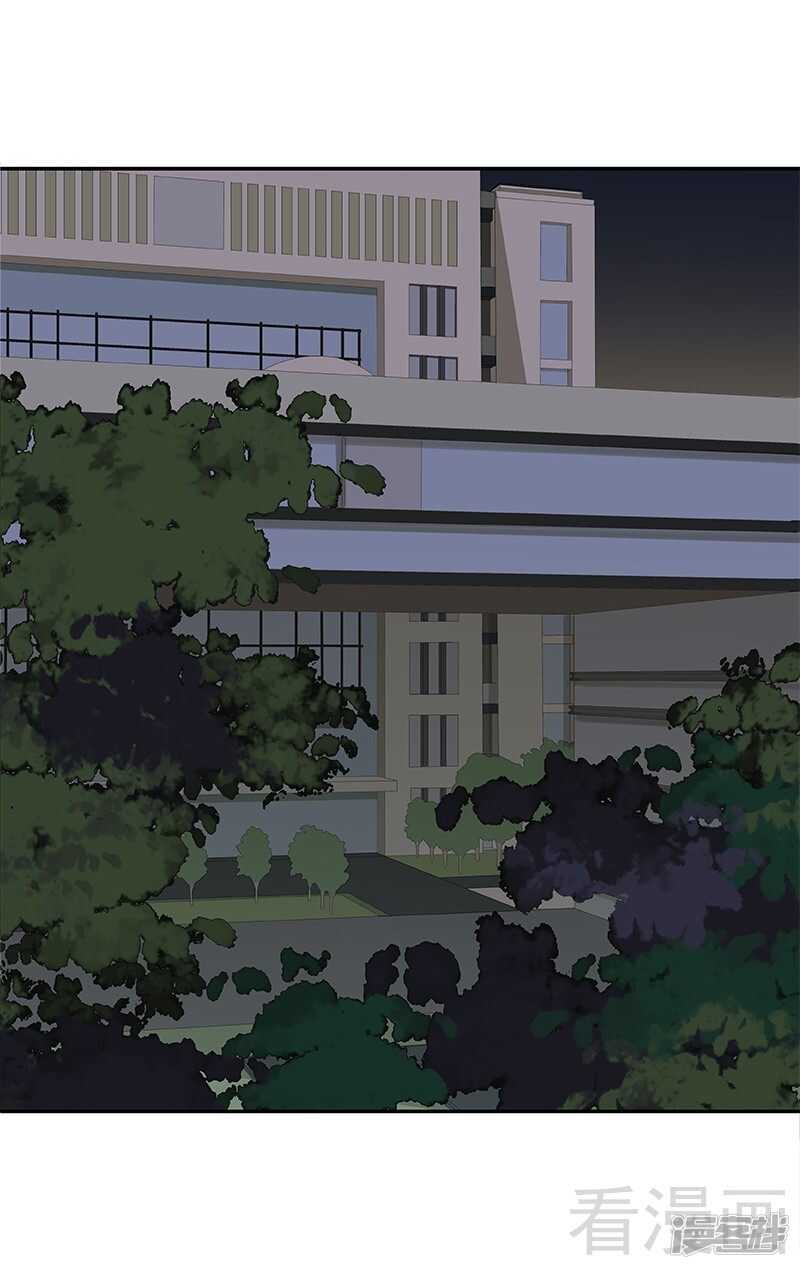 第50话 被绑架了？！-第51话