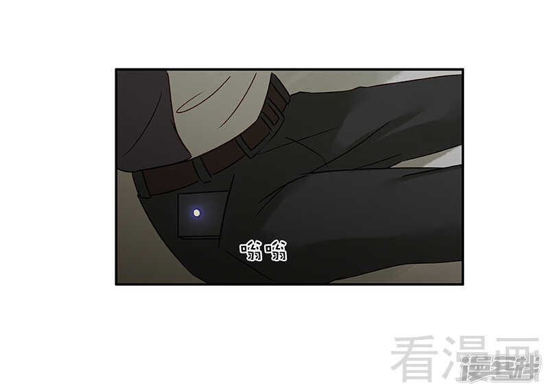 第50话 被绑架了？！-第51话