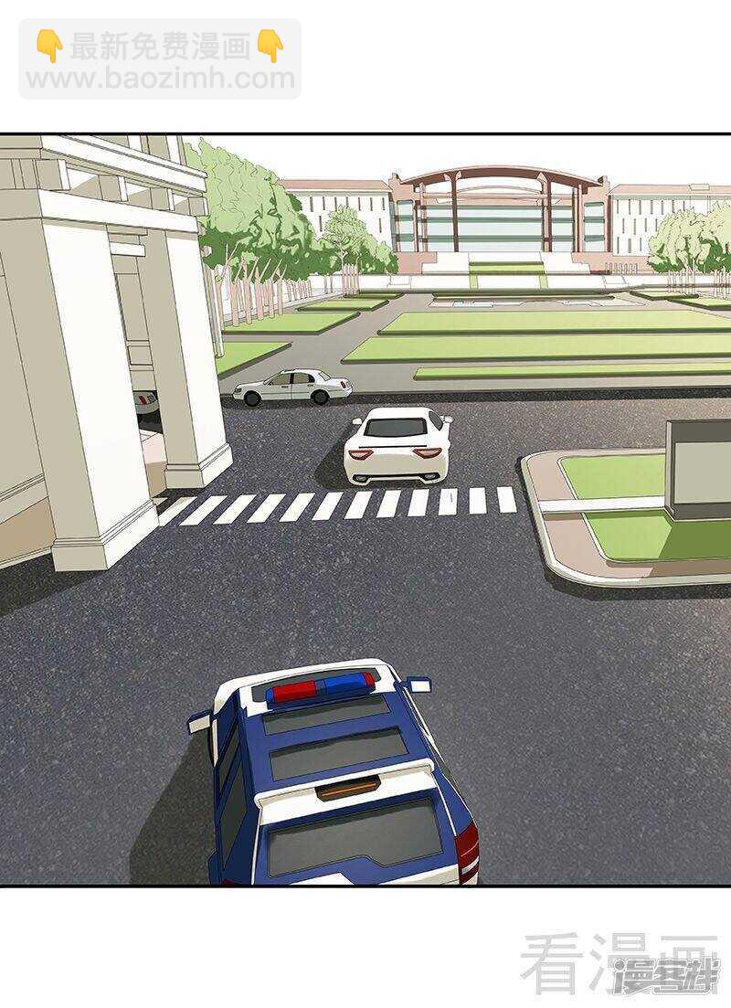 第52回 谁要跟你做搭档(1/2)-第53话