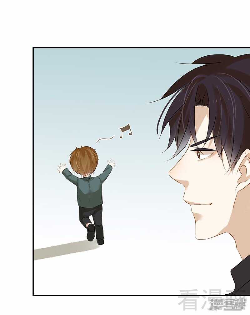 第52回 谁要跟你做搭档(1/2)-第53话