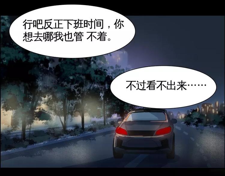 第8话(1/2)-第9话