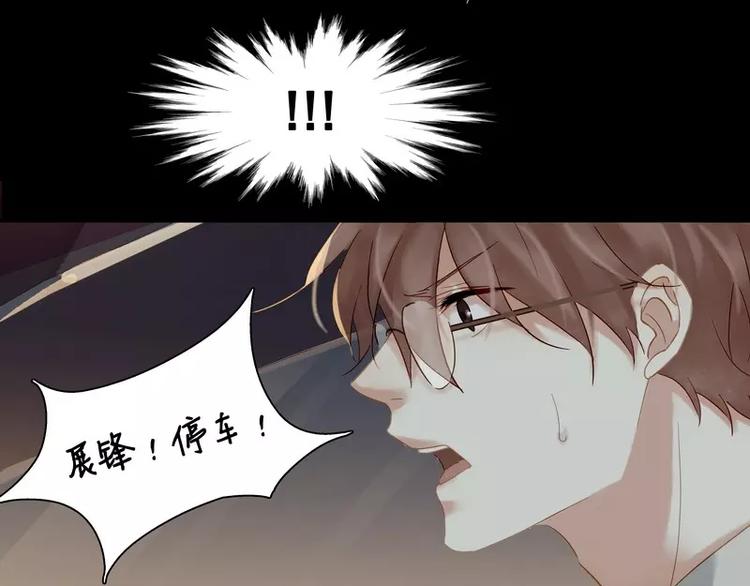 第8话(1/2)-第9话