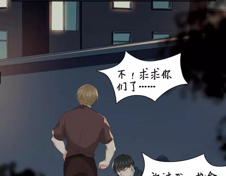 第8话(1/2)-第9话