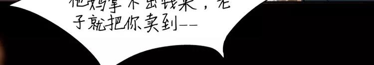 第8话(1/2)-第9话