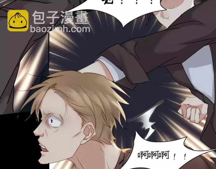 第8话(1/2)-第9话