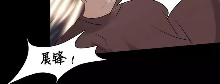 第8话(1/2)-第9话