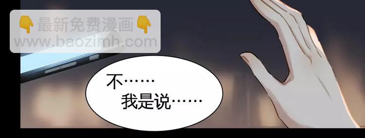 第8话(1/2)-第9话