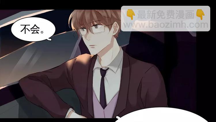 第8话(1/2)-第9话