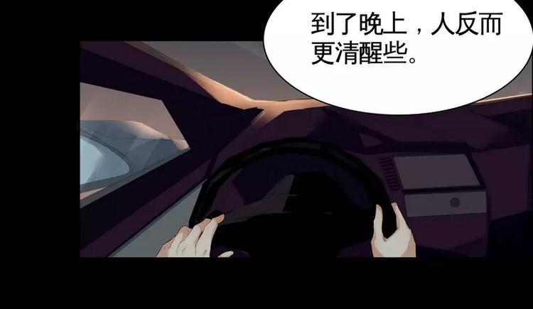 第8话(1/2)-第9话