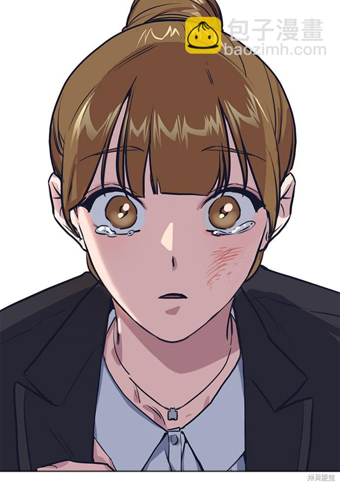 痞子學霸 - 第1話(4/5) - 3