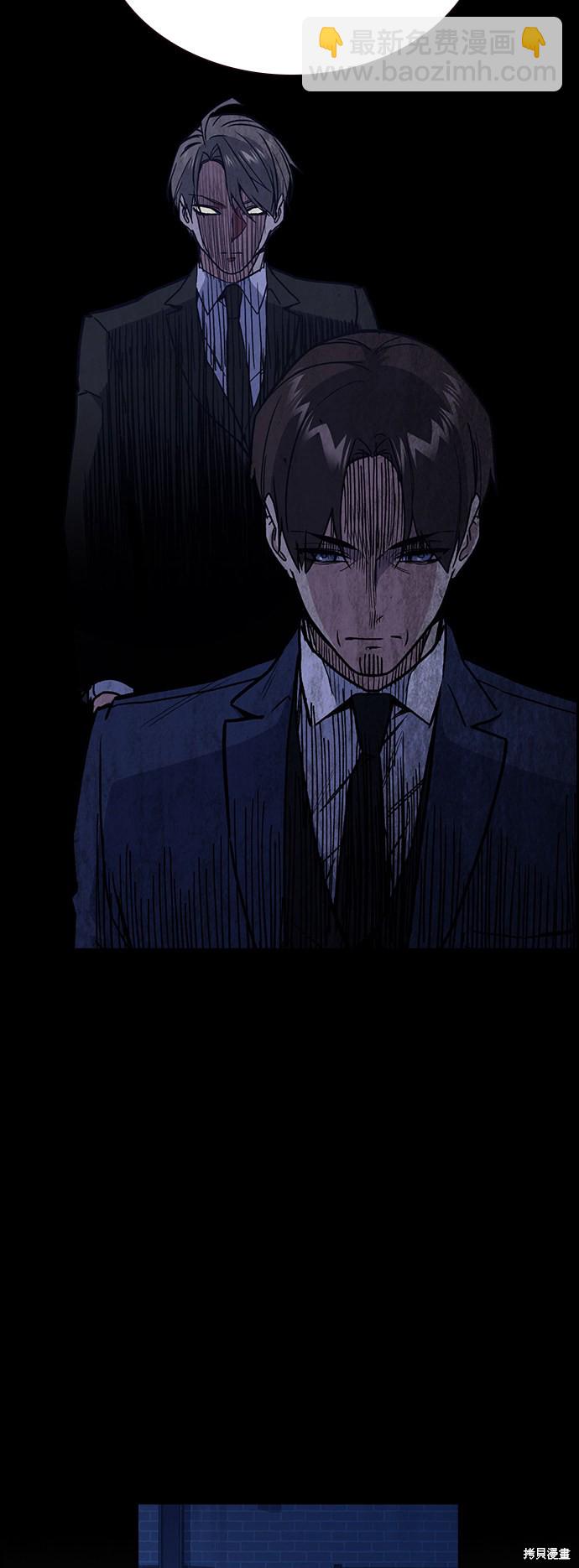 痞子學霸 - 第2季 第1話(3/3) - 2