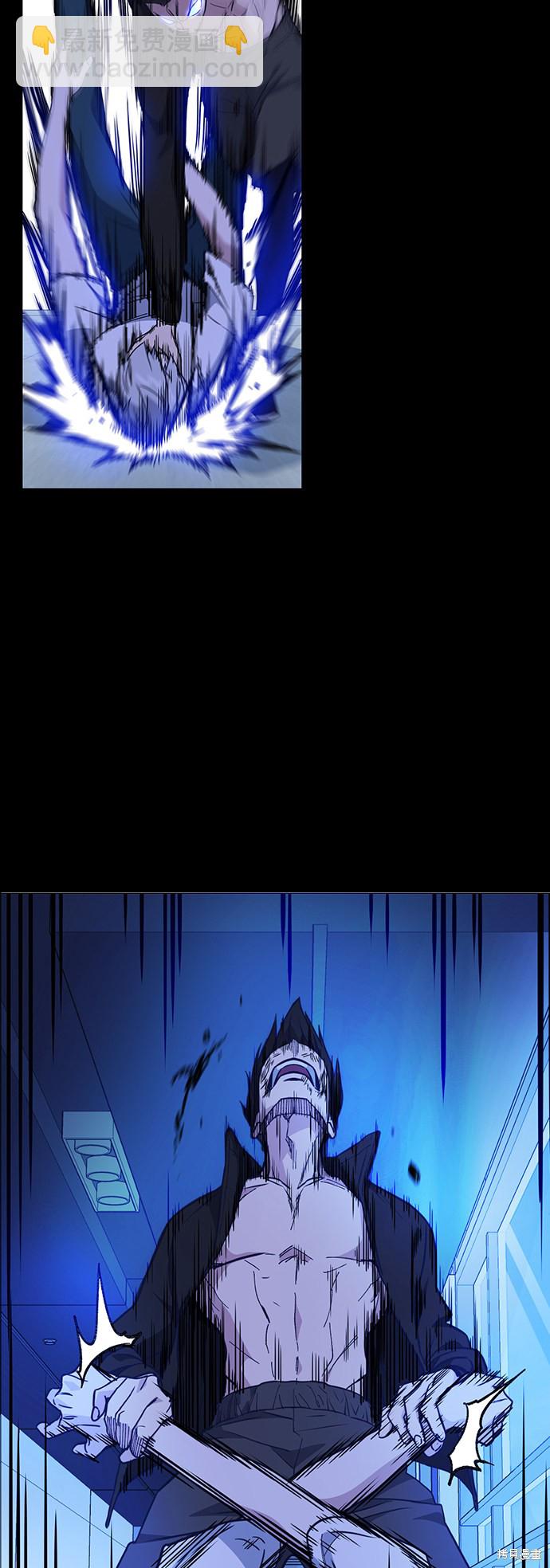 痞子學霸 - 第2季 第1話(2/3) - 7