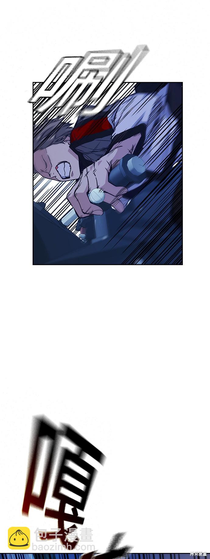 痞子學霸 - 第2季 第1話(2/3) - 6