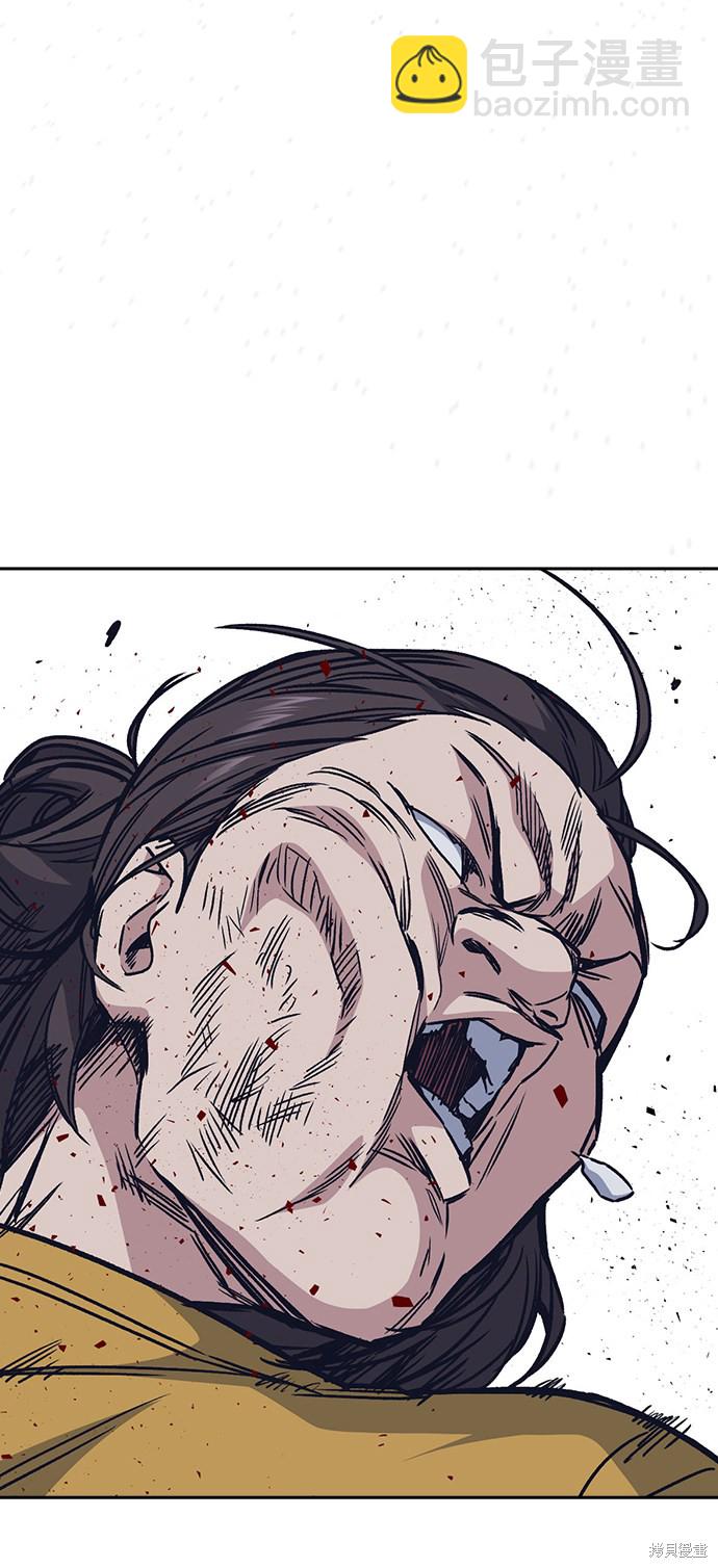 痞子學霸 - 第2季 第3話(2/2) - 3